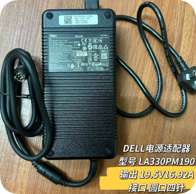 *Brand NEW*Suitable for LITEON power adapter 19.5V16.92A four-pin model PA-1331-88 charger 330W Power Supply